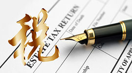  增值税一般纳税人符合什么条件可以申请增量留抵退税？
