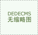 什么是财务咨询，财务咨询又该如何分类？