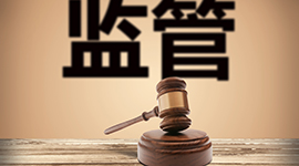 市监局不受理非本职工作被通报，该讲讲“大道理”