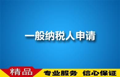 发票备注栏填写指南！！！