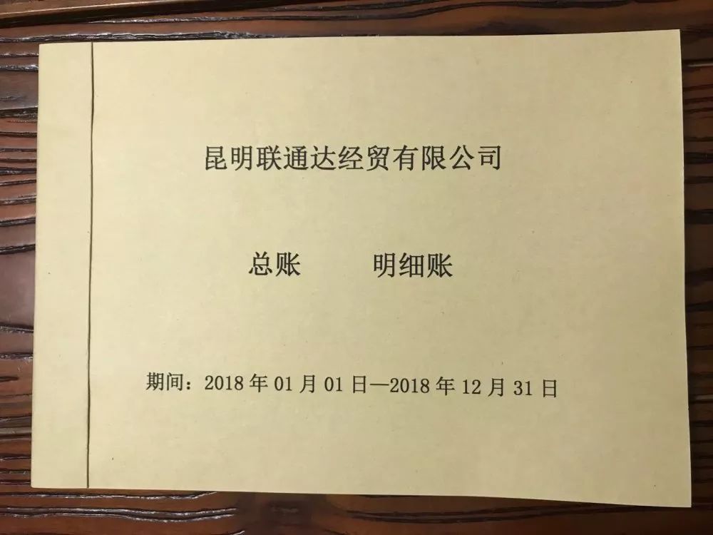 1569841255533390.jpg